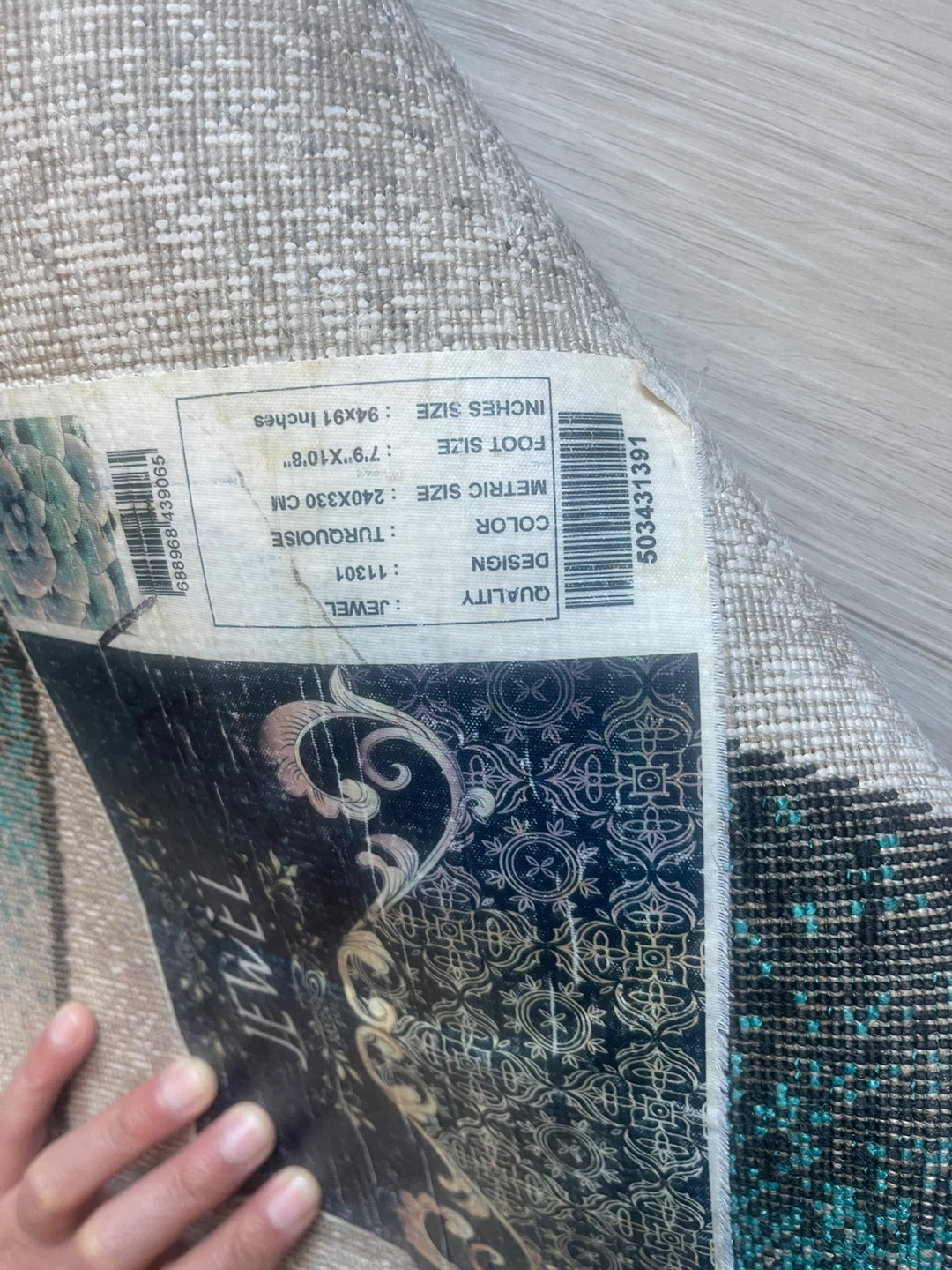 Jewel Turquoise Area Rug (7'9"x10') - photo 3