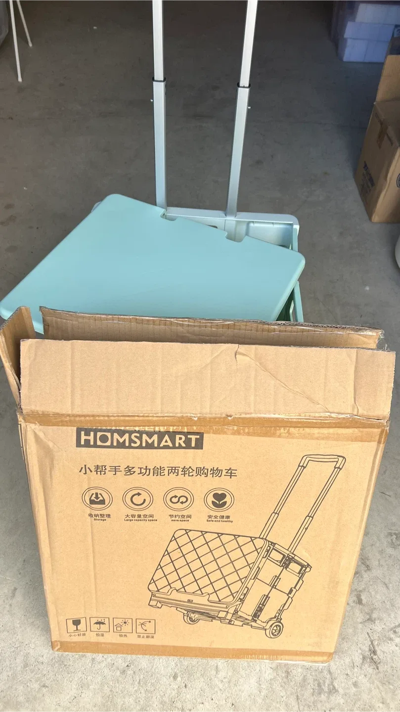 HOMSMART Folding Shopping Cart - Mint Green image indicator(3)