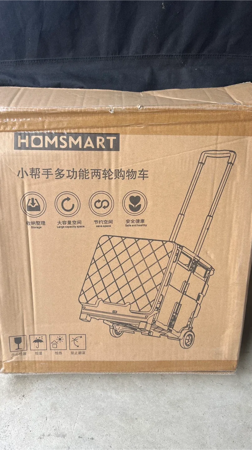 HOMSMART Folding Shopping Cart - Mint Green image indicator(4)