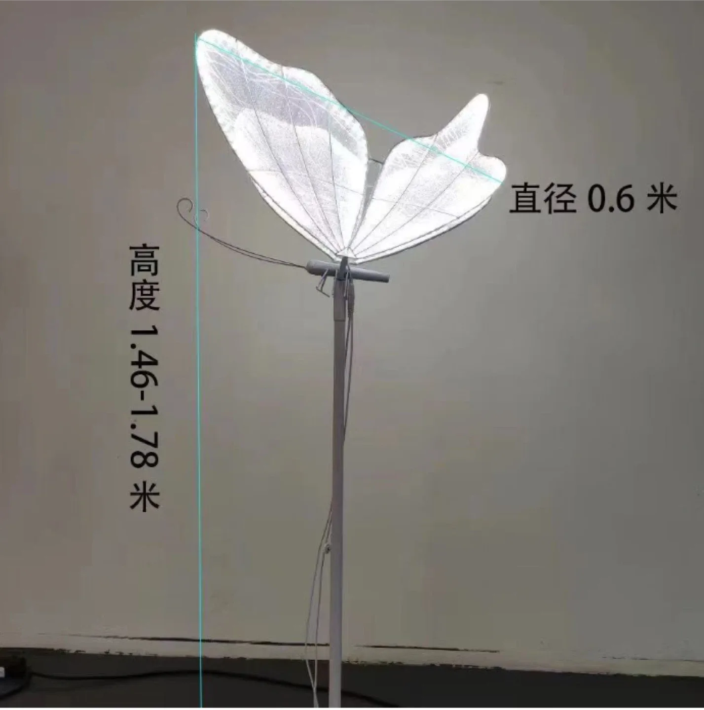 Butterfly Floor Lamp image indicator(4)