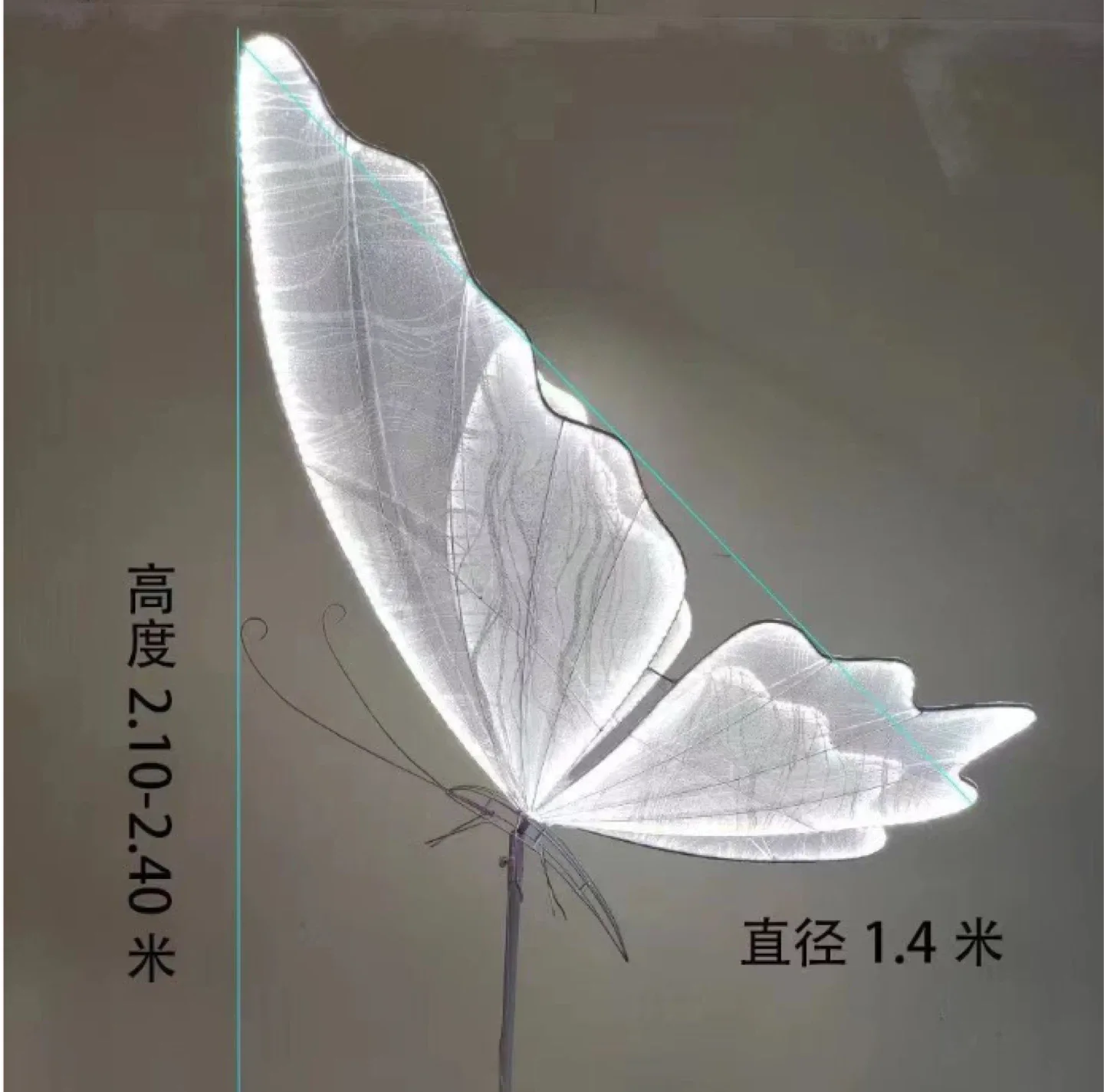 Butterfly Floor Lamp image indicator(5)