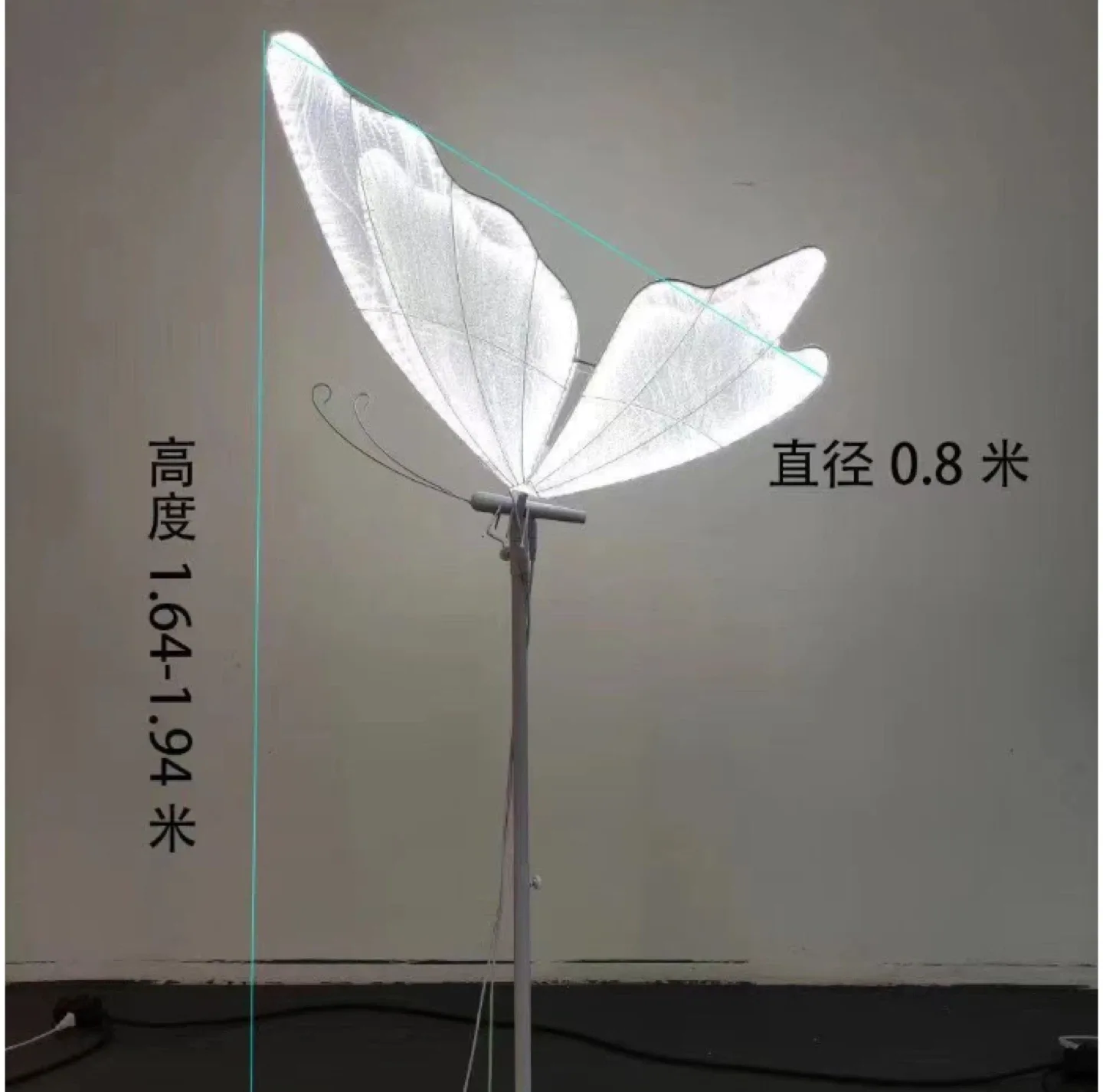 Butterfly Floor Lamp image indicator(3)