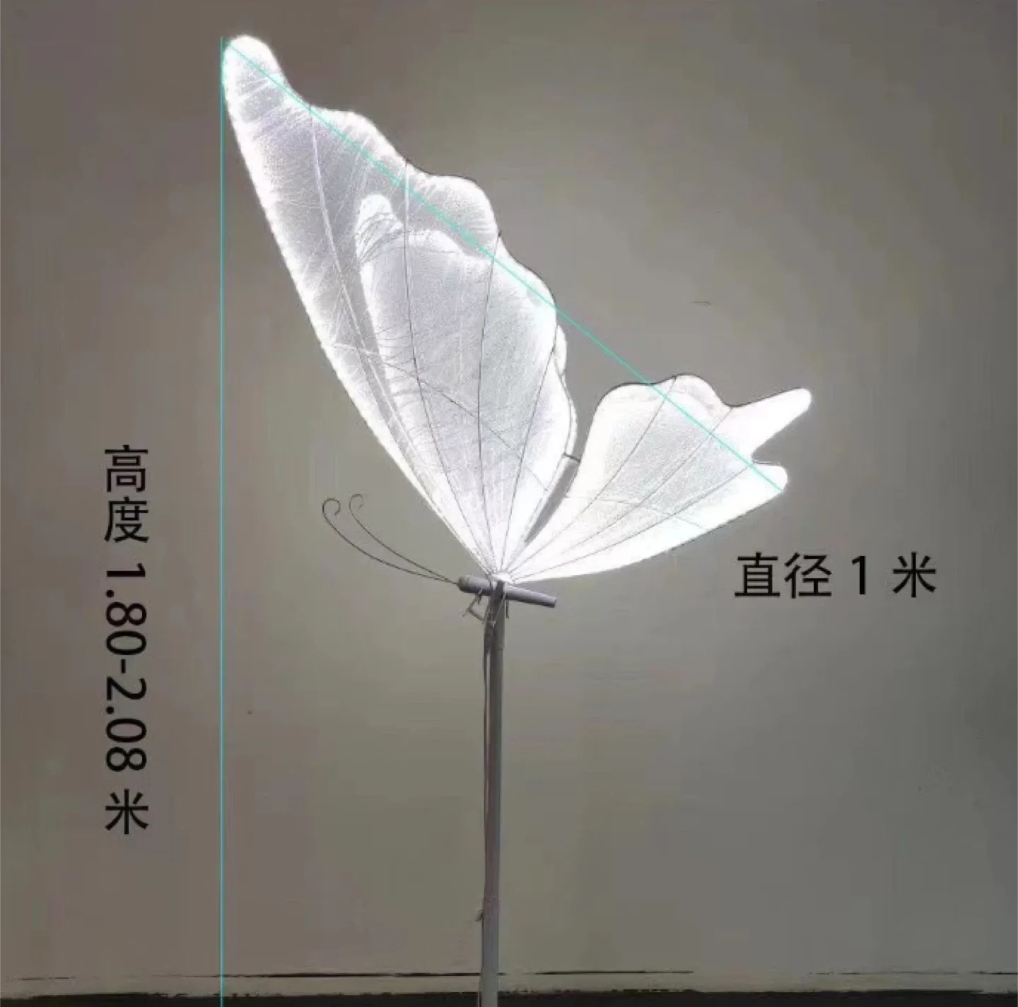 Butterfly Floor Lamp image indicator(2)