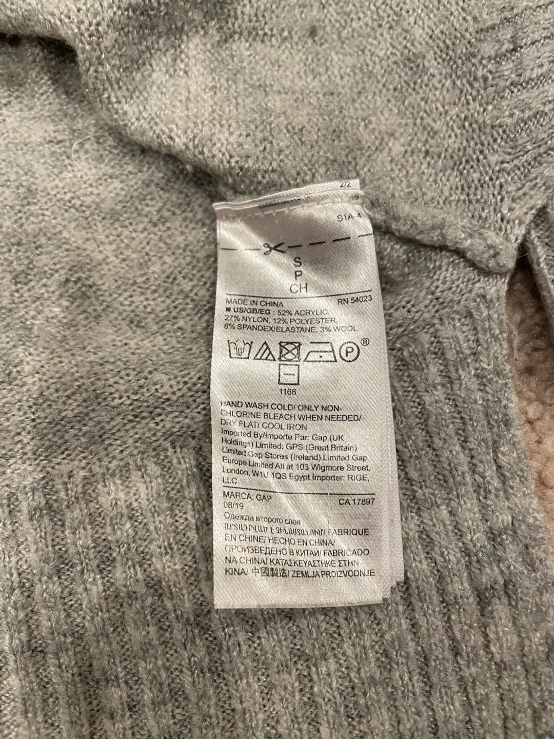 Gap Wool Striped Sweater - Size Small - photo 4