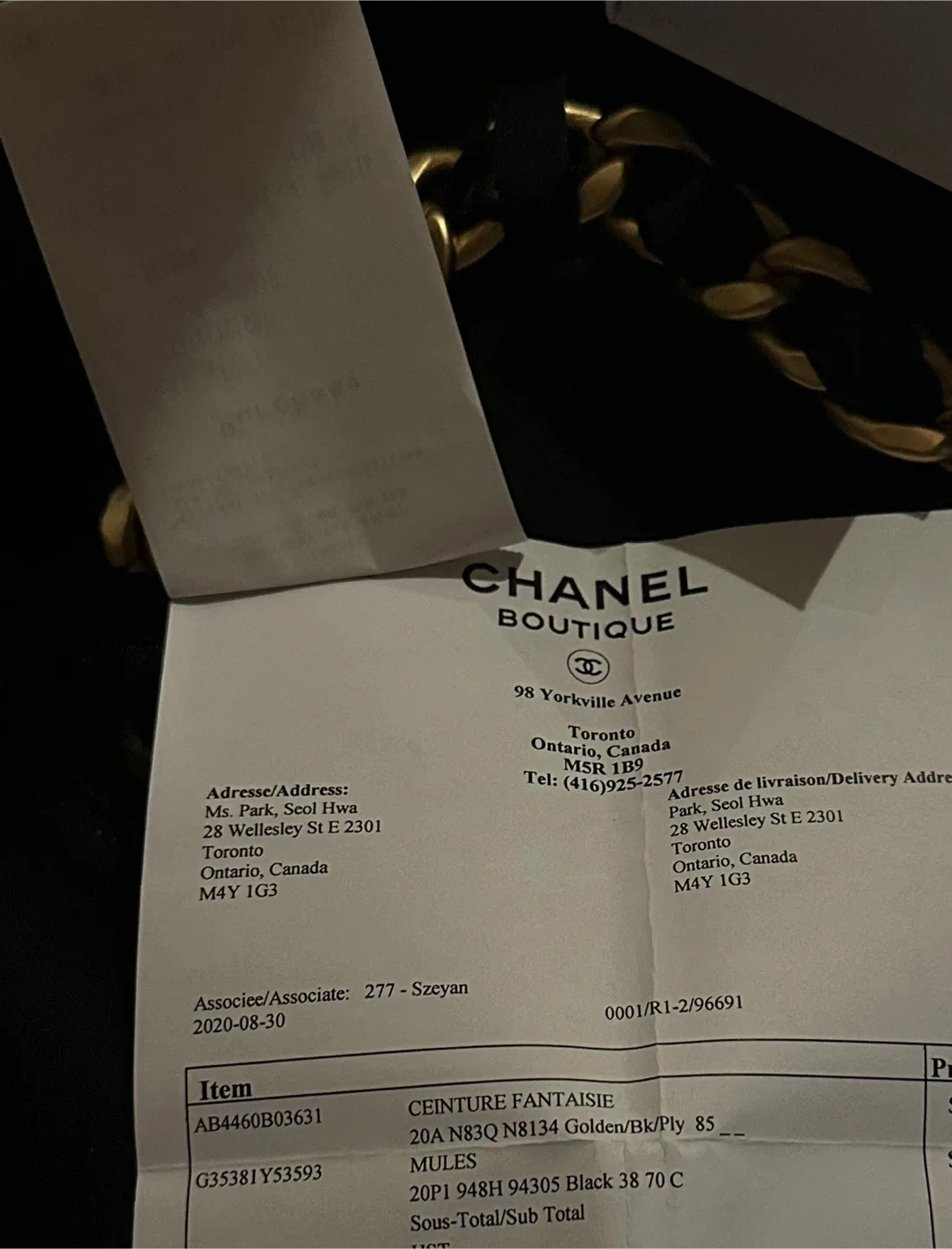 Chanel Ceinture Fantaisie Belt image indicator(2)