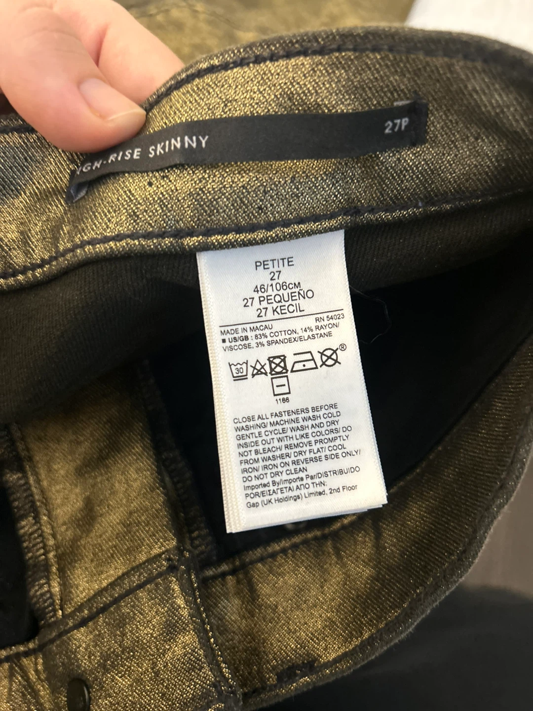 Banana Republic High-Rise Skinny Jeans - Size 27 Petite - photo 4