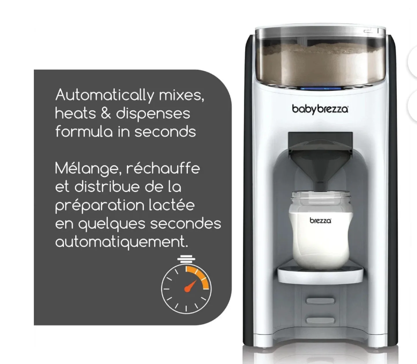 Baby Brezza Formula Pro Advanced image indicator(5)