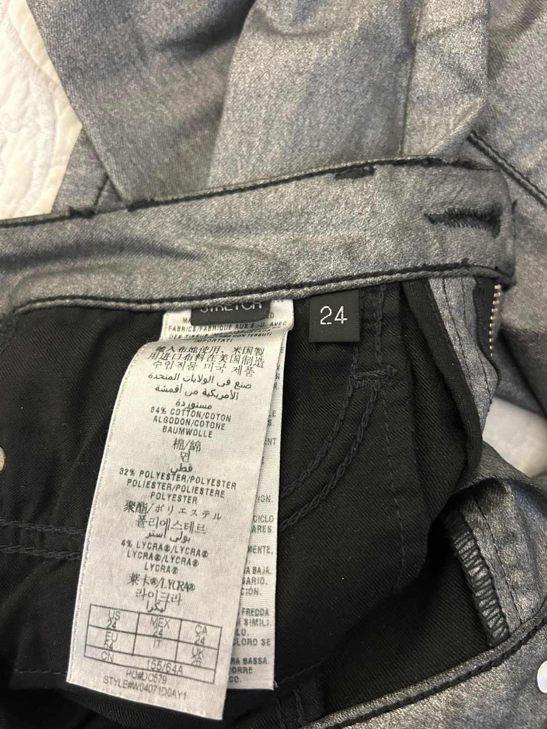 Guess Premium Jeans, Size 24 - photo 5