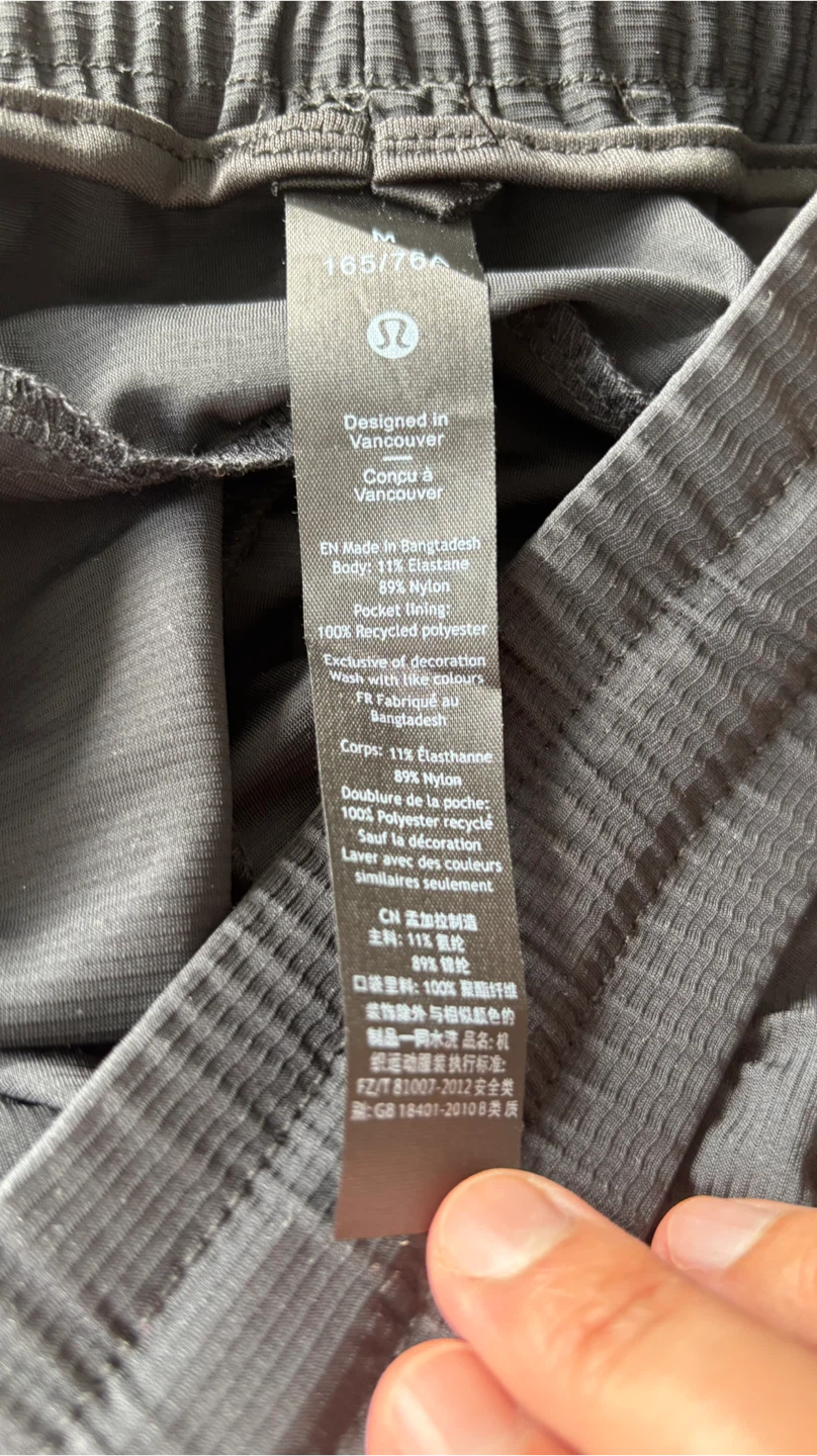Lululemon Licence to Train Cargo Jogger - Size M - photo 5