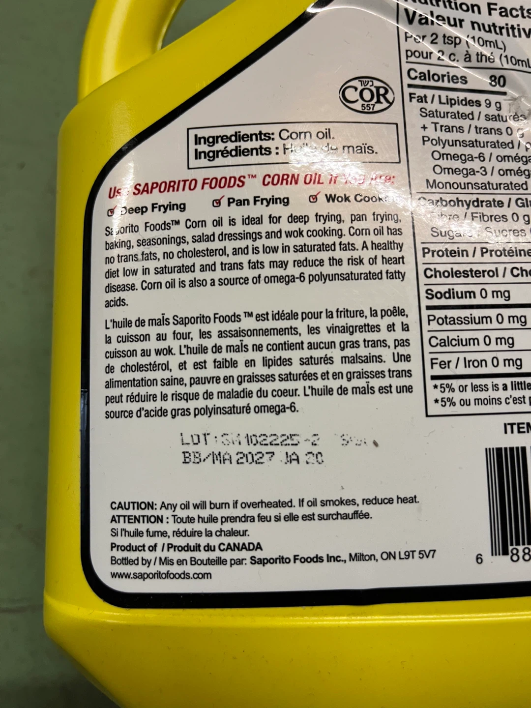 Saporito Corn Oil 2.84L - photo 2