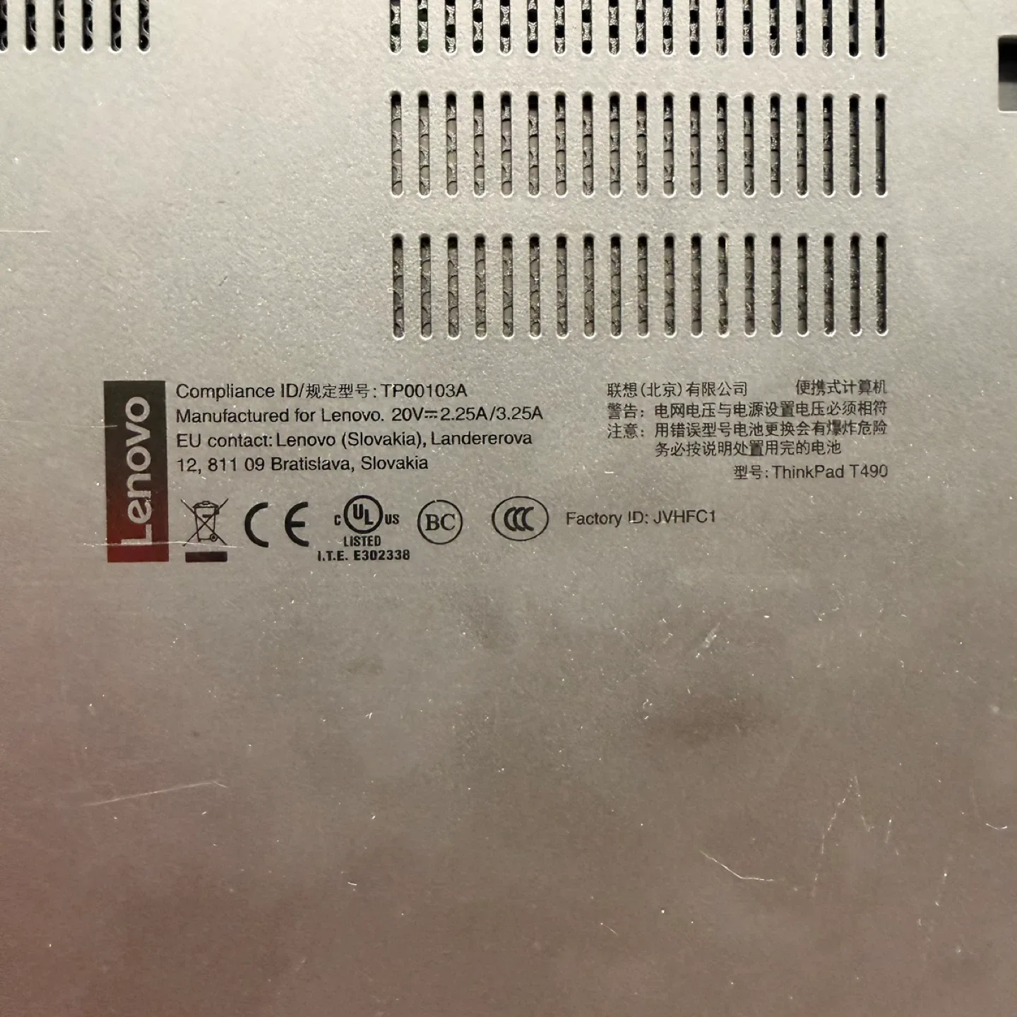 Lenovo ThinkPad T490 Laptop image indicator(4)