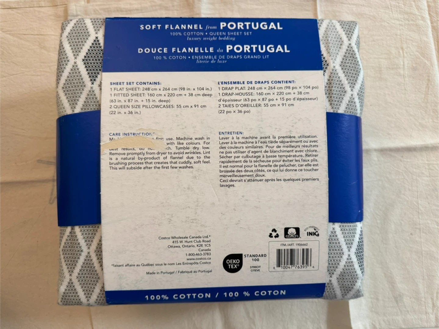Portugal Soft Flannel Queen Sheet Set - New - photo 2
