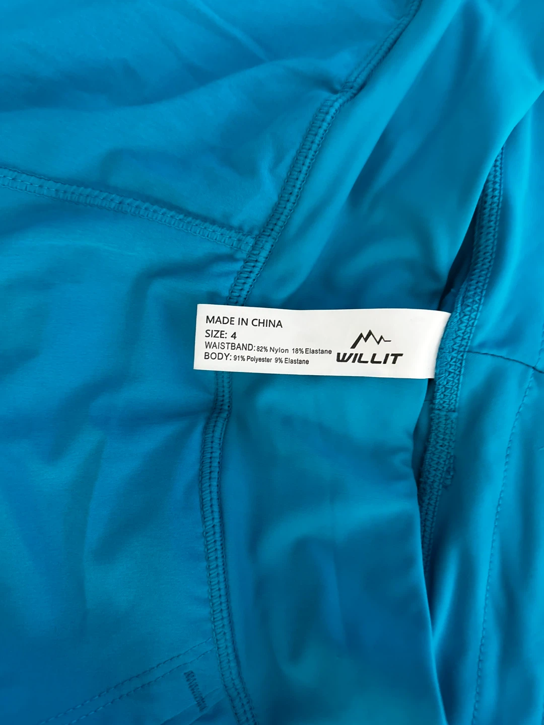 WILLIT Teal Blue Athletic Shorts - Size S - photo 2