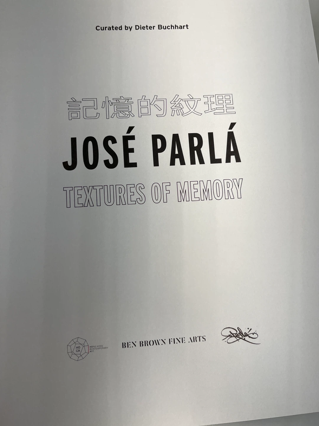 José Parlá: Textures of Memory Art Book - photo 2
