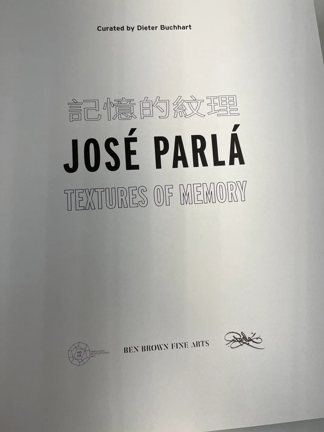 José Parlá: Textures of Memory Art Book image indicator(2)