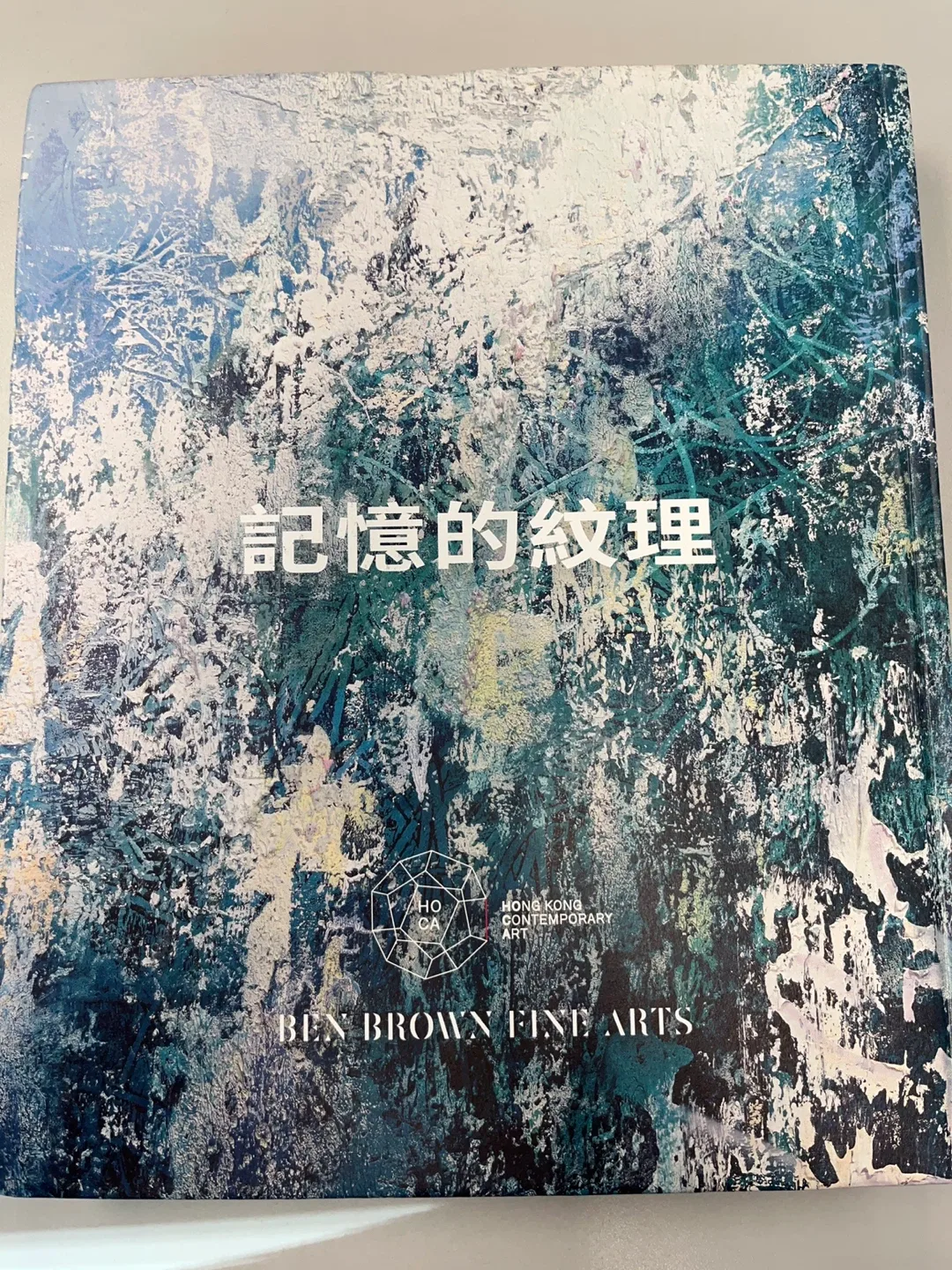 José Parlá: Textures of Memory Art Book image indicator(8)