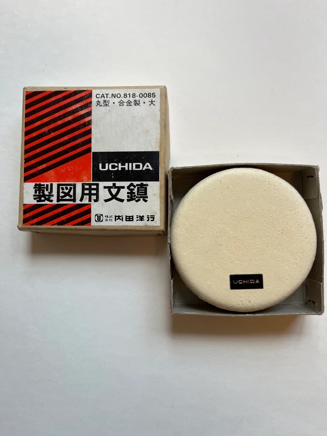 Uchida Paperweight thumbnail