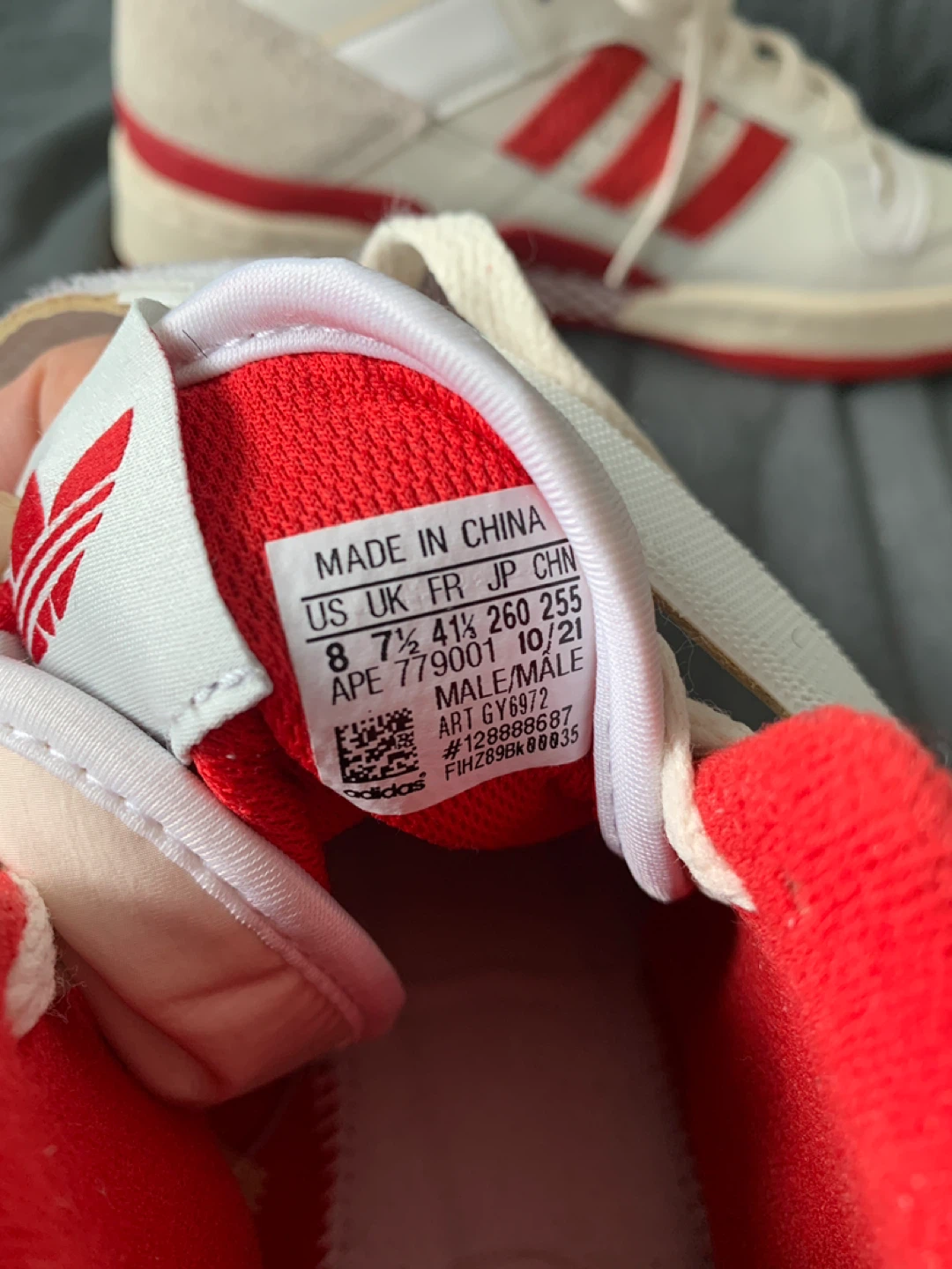 Adidas Forum 8 US Men's Sneakers - photo 4