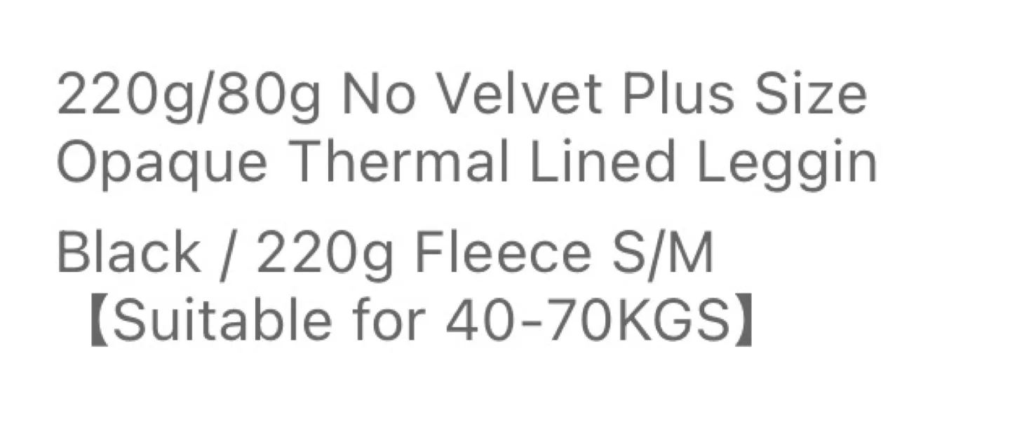 Black Thermal Lined Leggings, Size S/M image indicator(3)