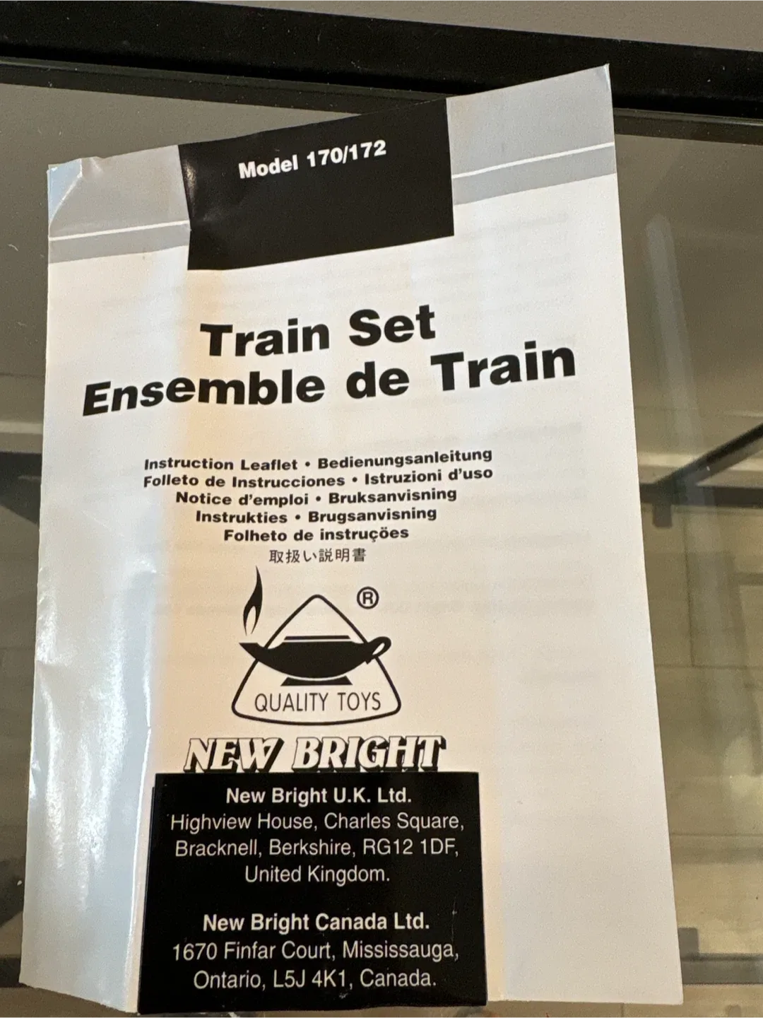 New Bright Winterville Express Train Set - Model 170/172 image indicator(4)