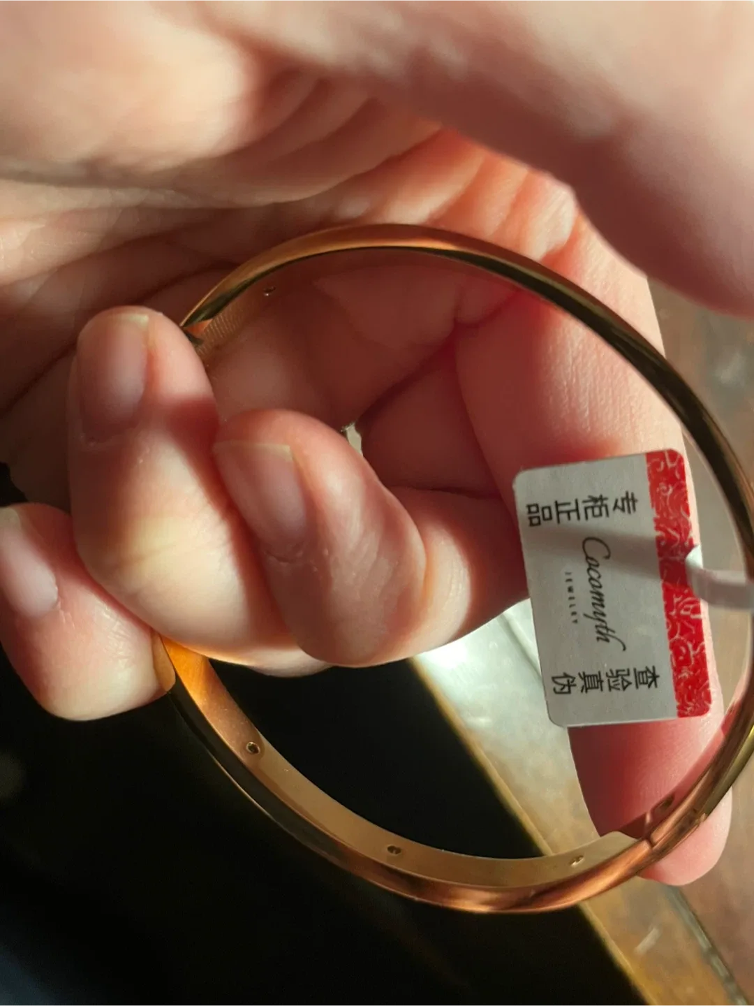 Cocomyth Gold Bangle Bracelet with Box image indicator(5)