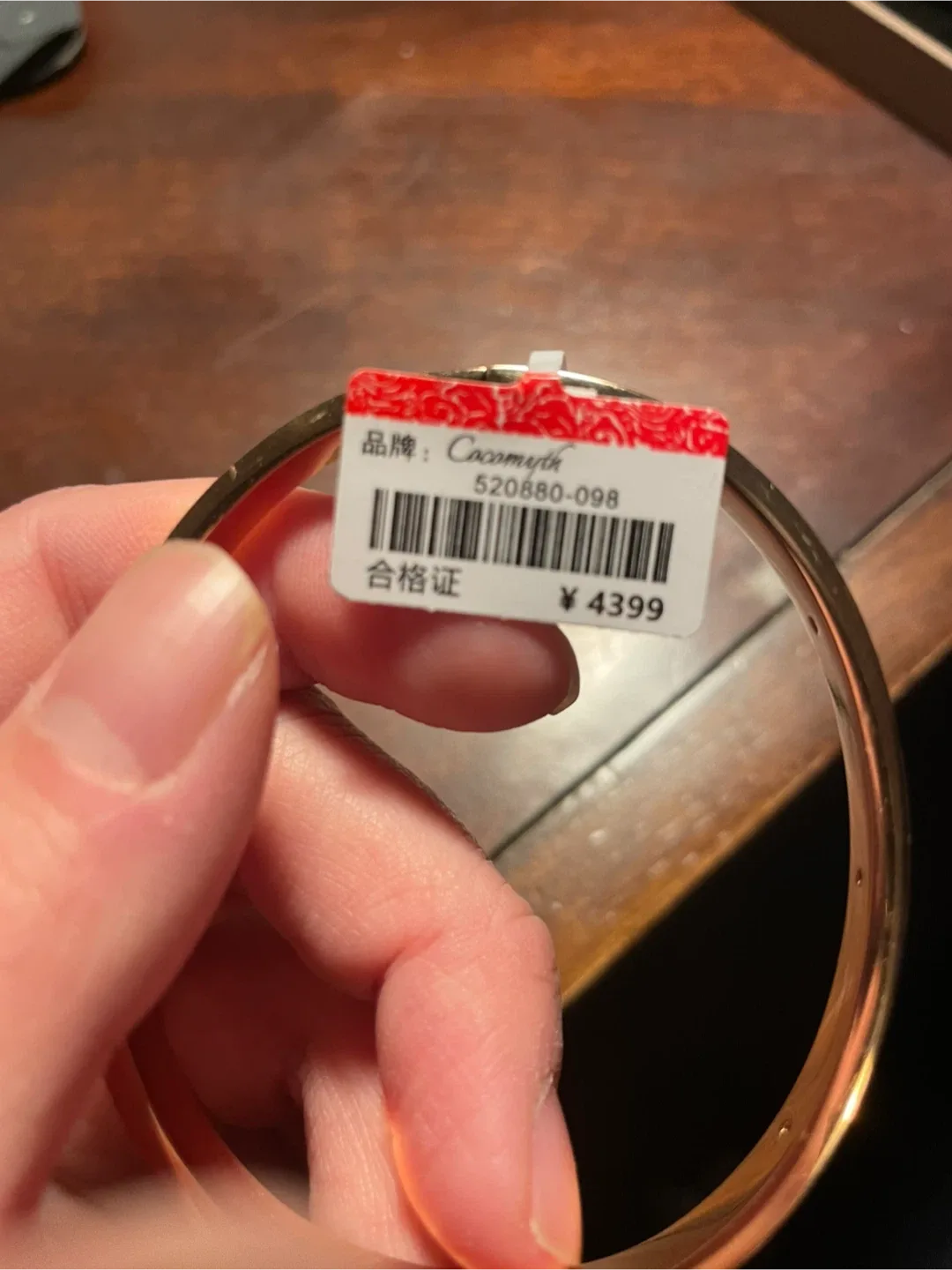 Cocomyth Gold Bangle Bracelet with Box image indicator(4)