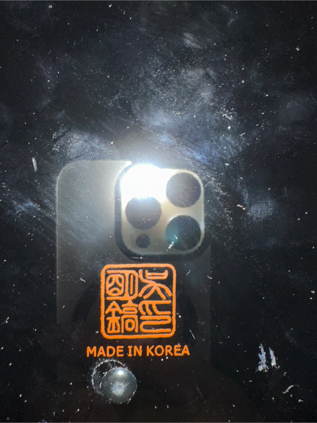 Korean Mother of Pearl Lacquerware Box - photo 4