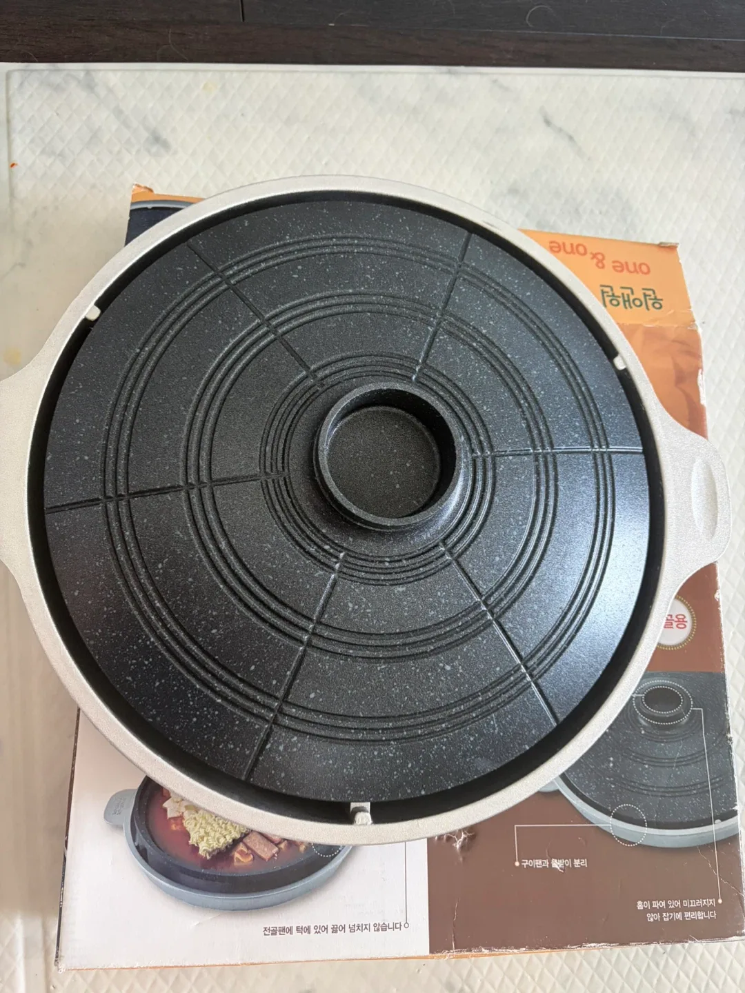 One & One Garlic Lid Grill Pan Korean BBQ image indicator(2)