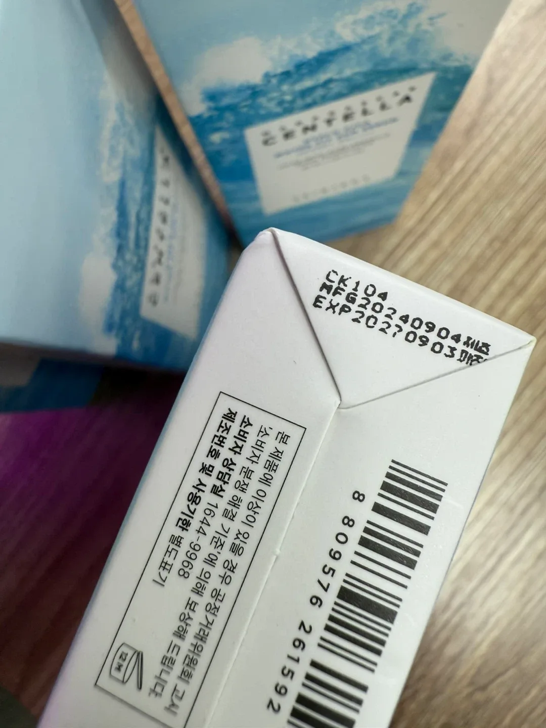 SKIN1004 Madagascar Centella Water-Fit Sun Serum SPF50 image indicator(3)