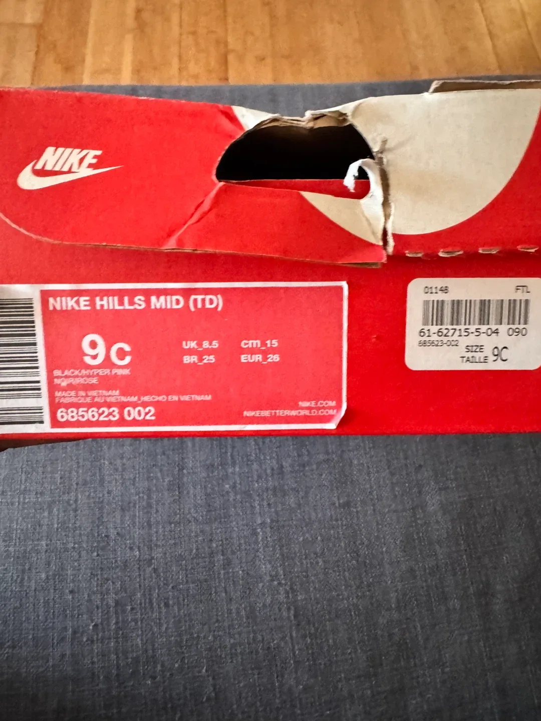 Nike Hills Mid (TD) Kids Boots - Size 9C image indicator(4)