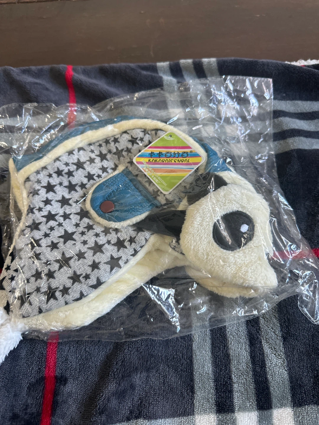 New Kids' Star Pattern Hat