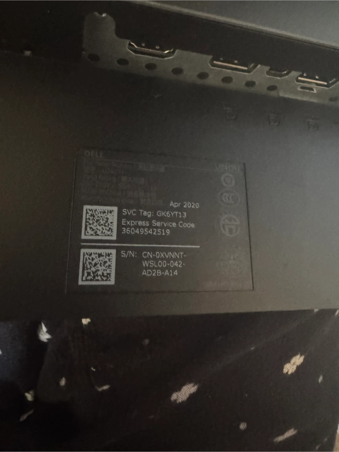 Dell Monitor - photo 3
