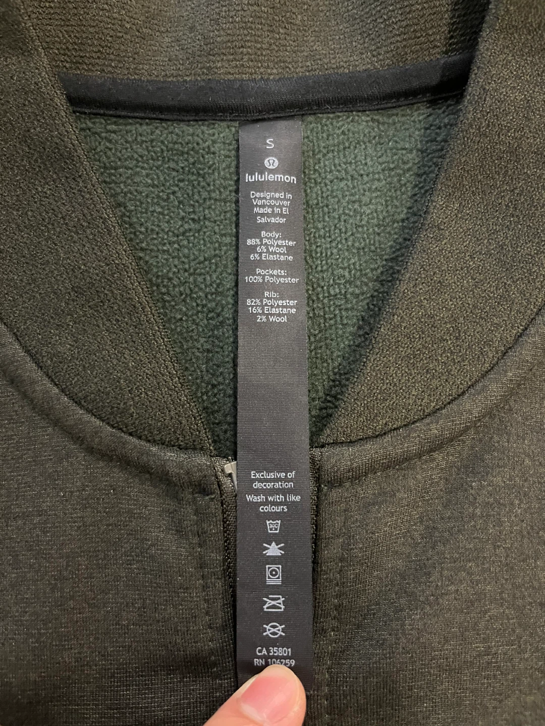 Lululemon Men's Bomber Jacket, Size S - photo 2