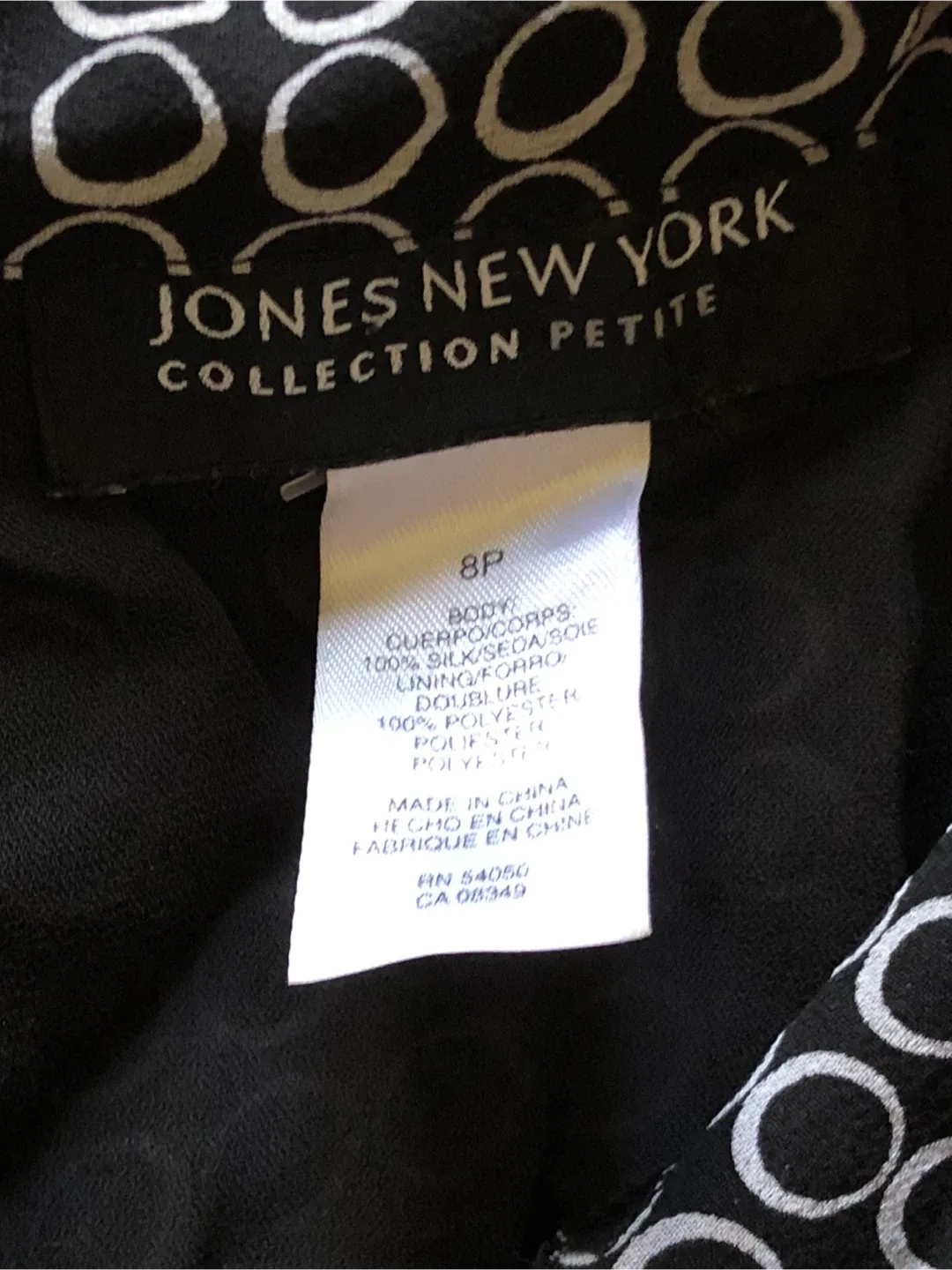 Guess Red & Olive Pants - Size Small image indicator(7)