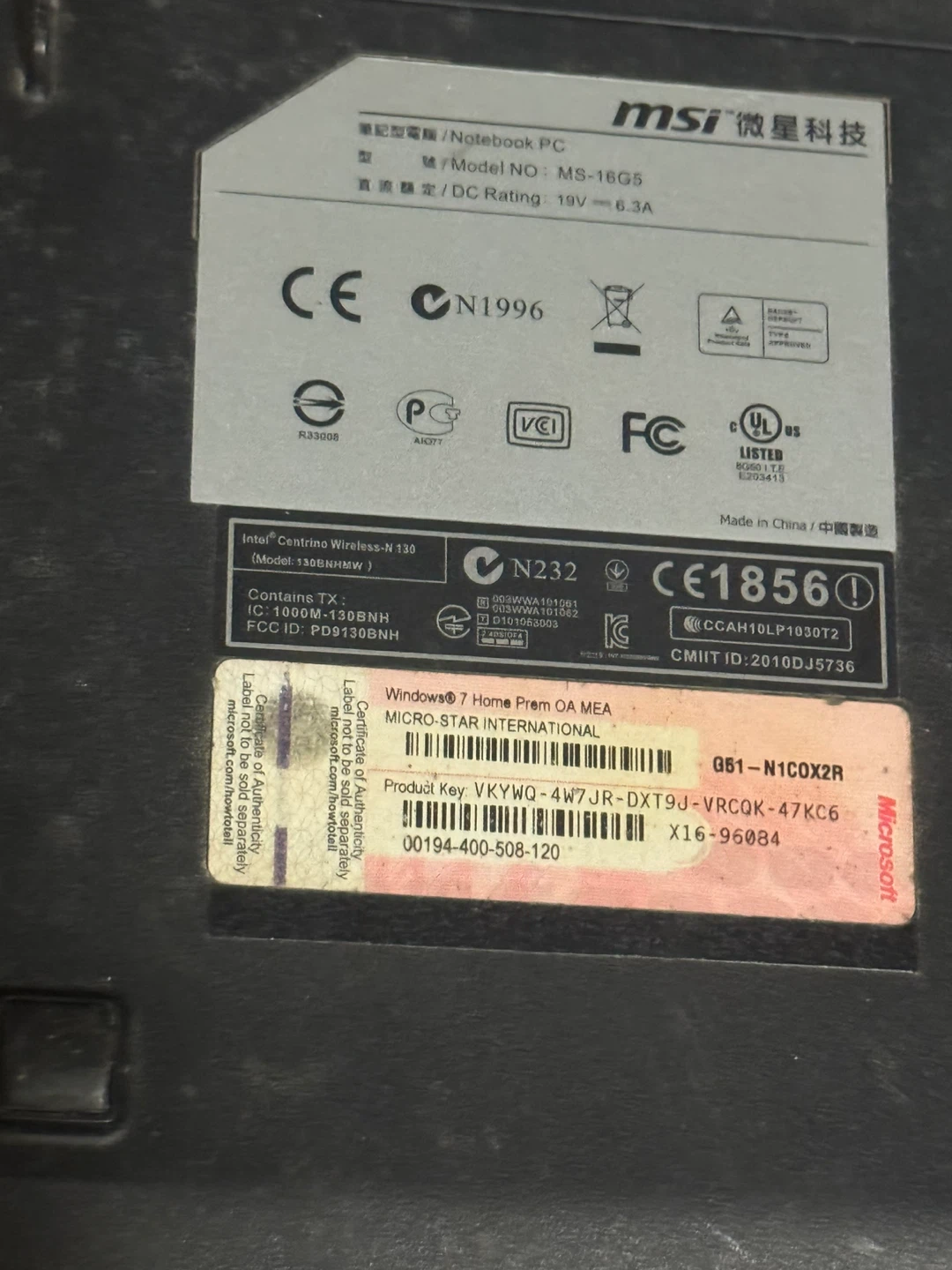 $60 broken MSI notebook PC model: MS-16G5, no battery & charger - photo 3