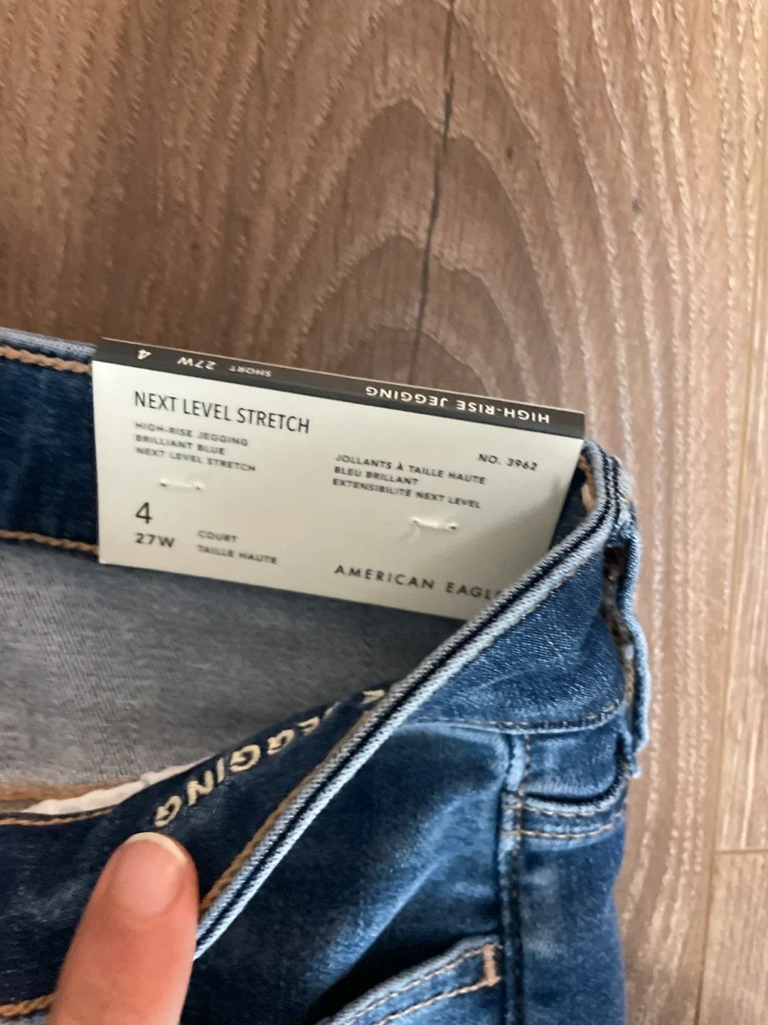 American Eagle Next Level Stretch Jegging - Size 4 image indicator(3)