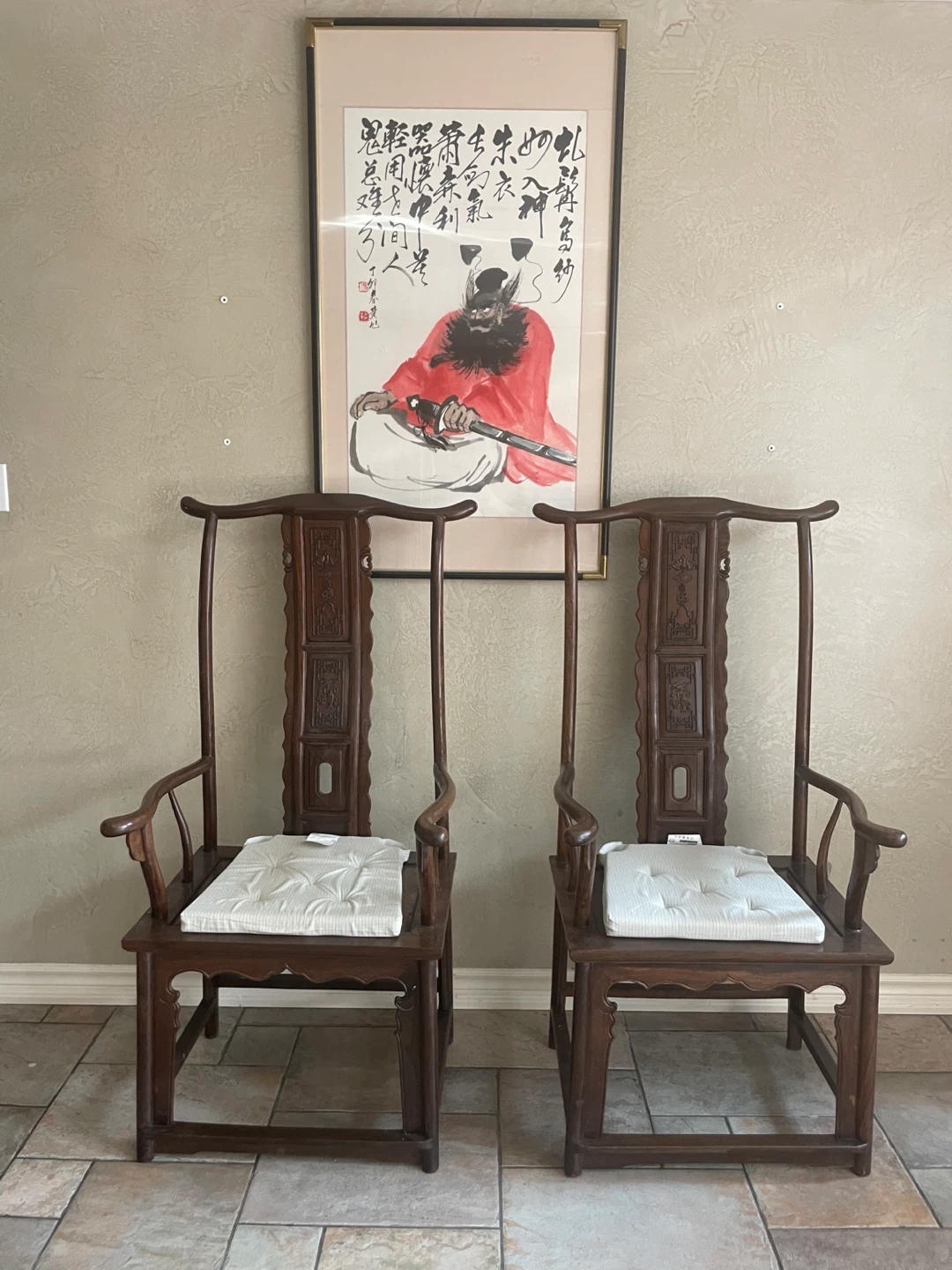 Pair of Antique Chinese Yoke Back Chairs