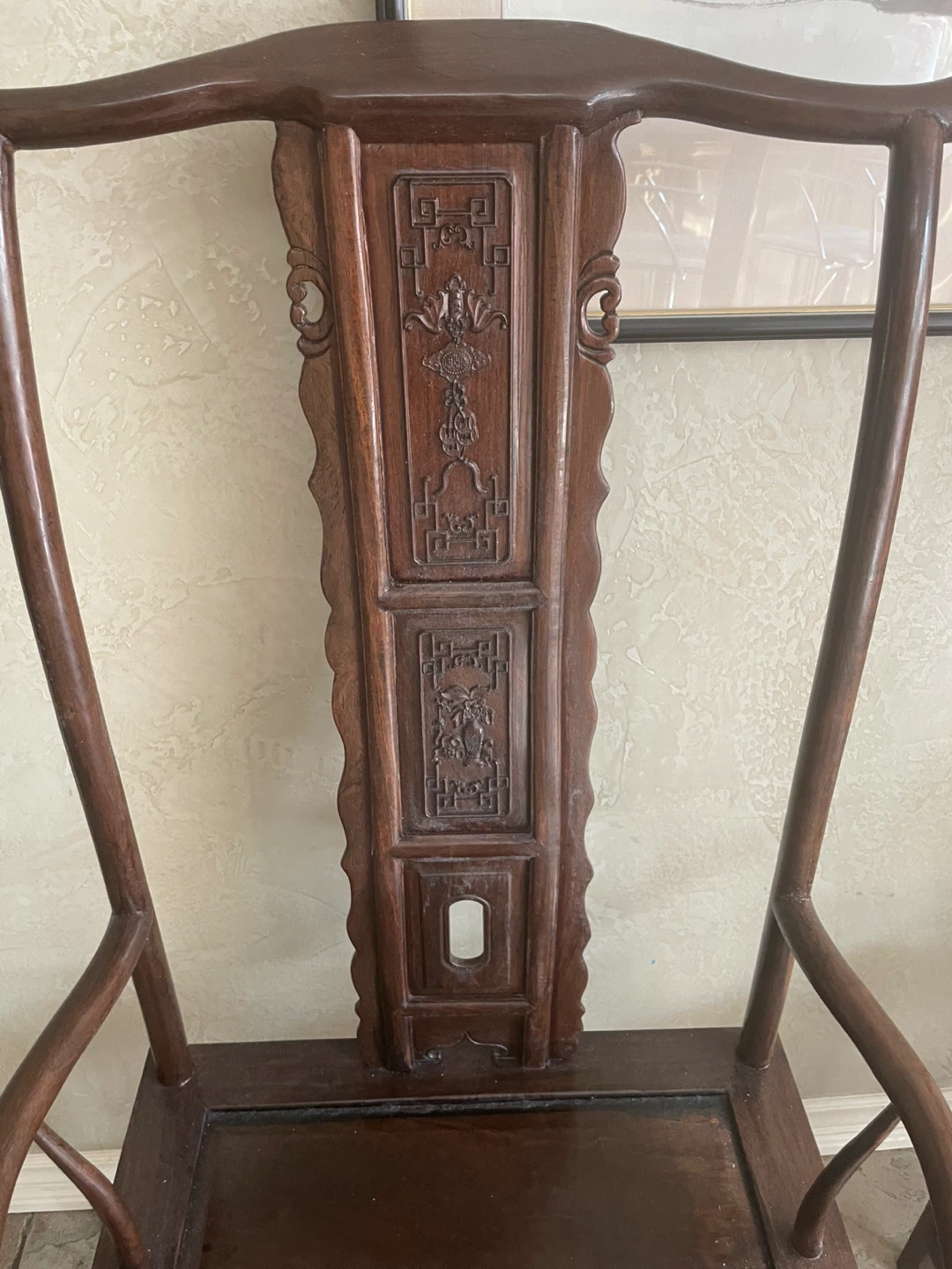 Pair of Antique Chinese Yoke Back Chairs - photo 3