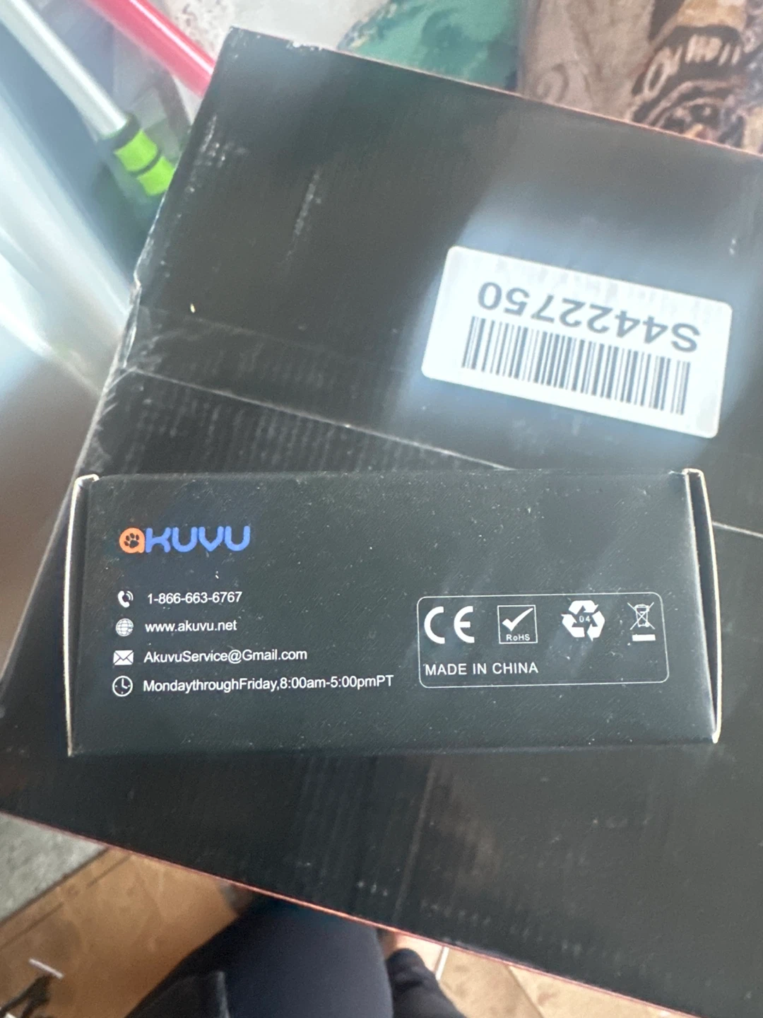 New Akuyu Bark Collar - photo 3