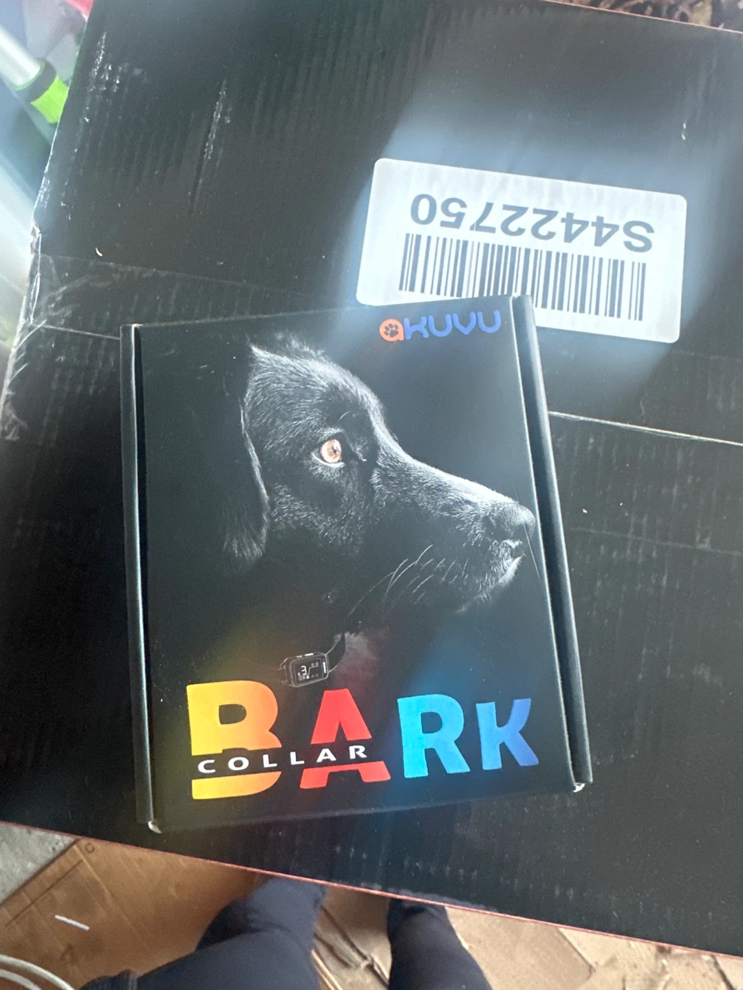 New Akuyu Bark Collar