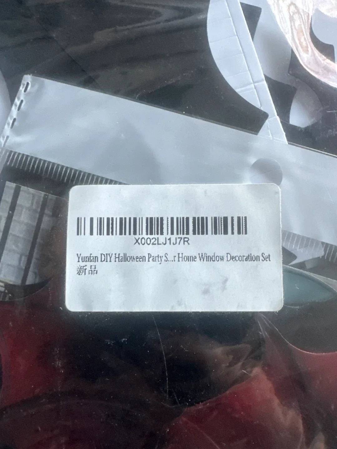 Yunfan Halloween Party Window Decoration Set - NEW image indicator(2)