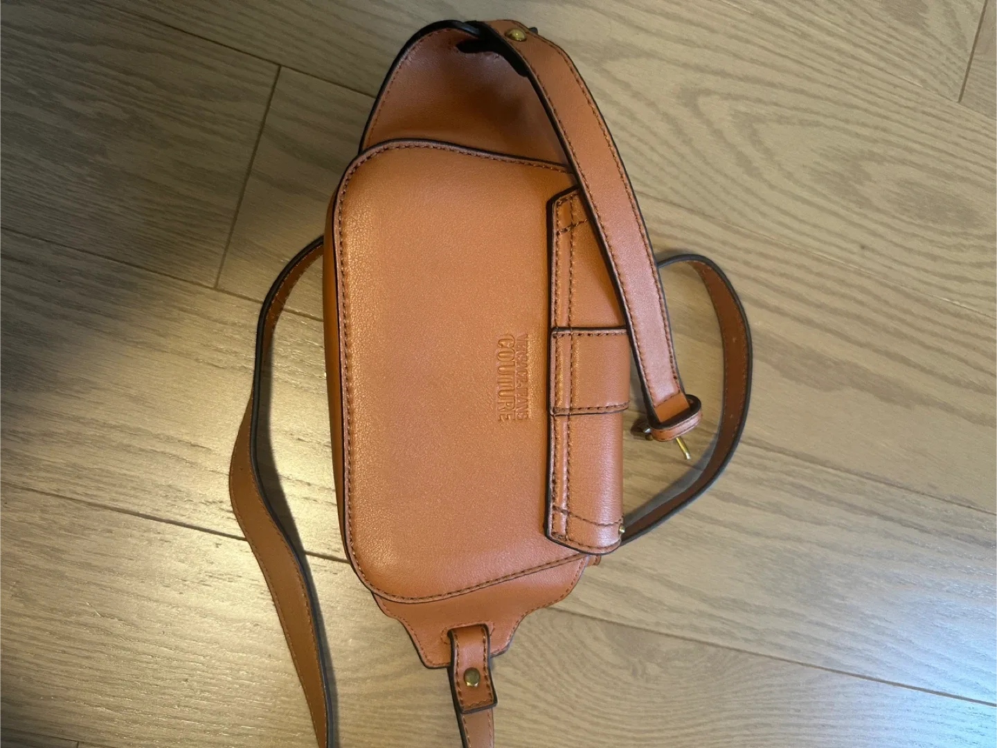 Versace Jeans Couture Brown Crossbody/belt Bag image indicator(4)