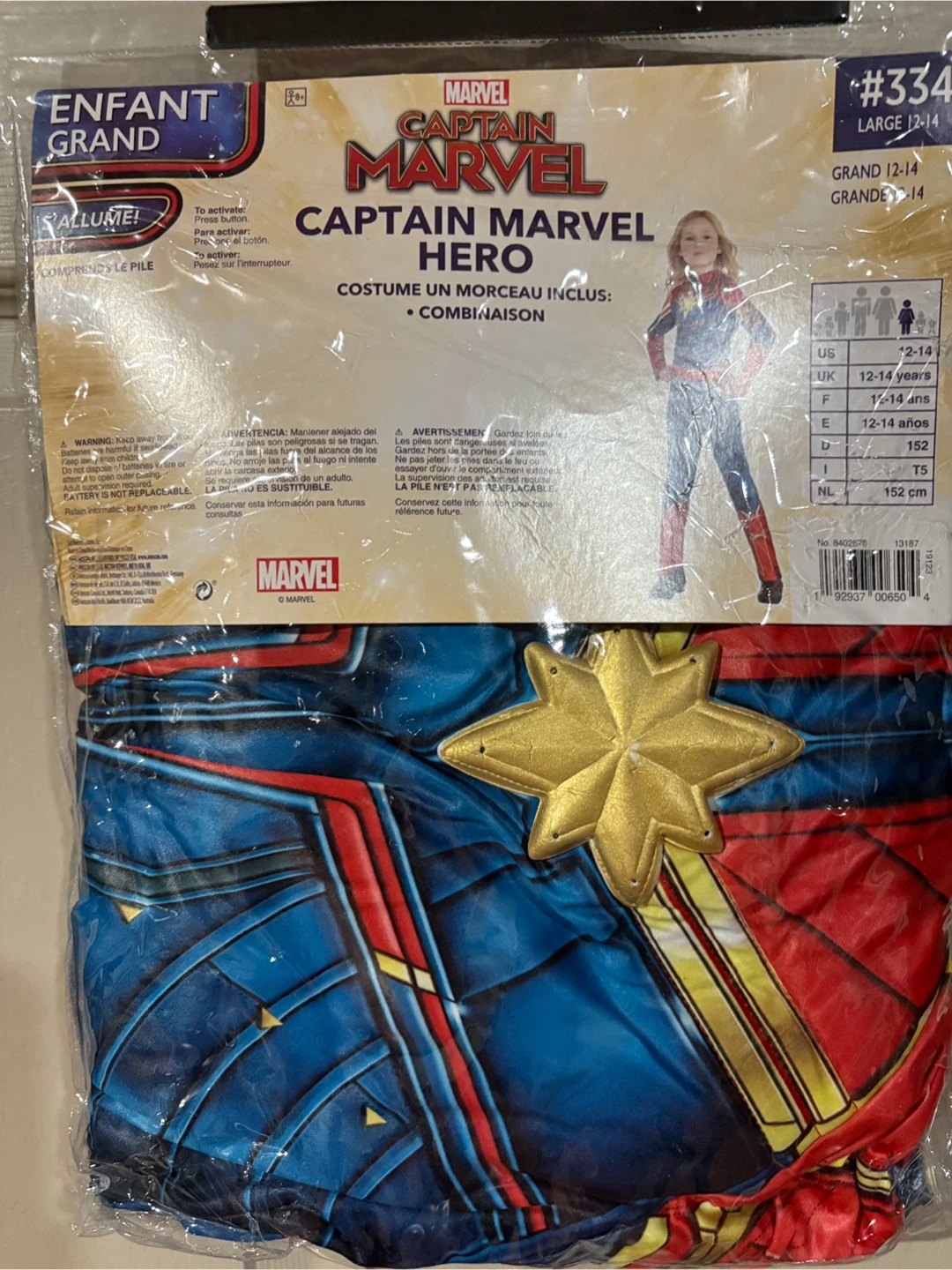 Captain Marvel Hero Costume - Size Large (12-14) - photo 4