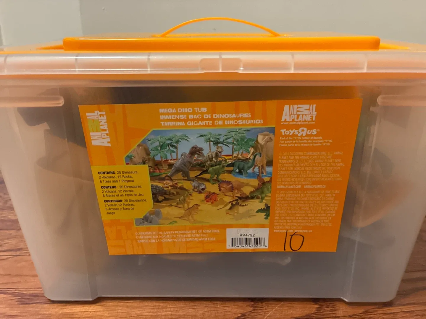 Animal Planet Mega Dino Tub Dinosaur Set image indicator(3)