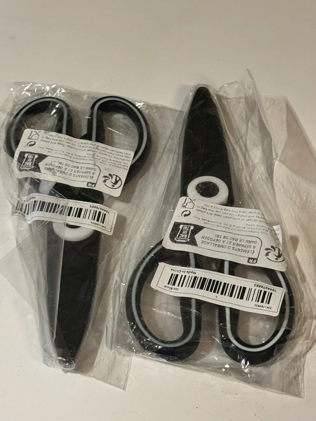 New Black & White Kitchen Scissors - photo 3