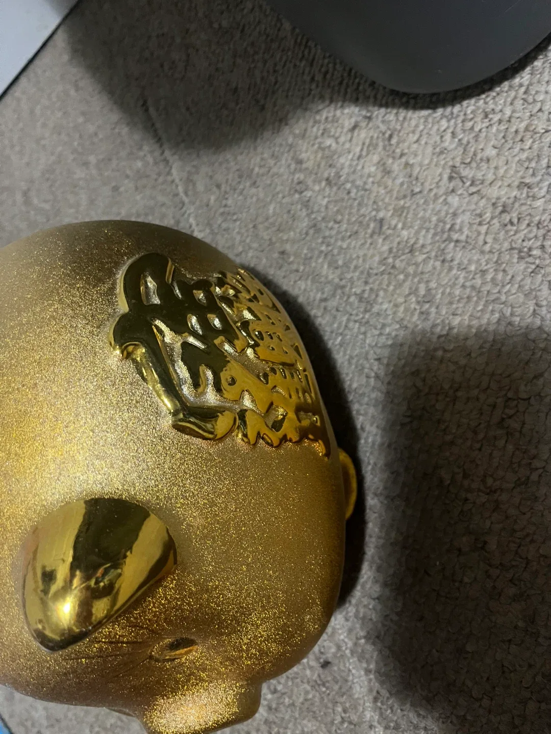 Gold Piggy Bank image indicator(4)