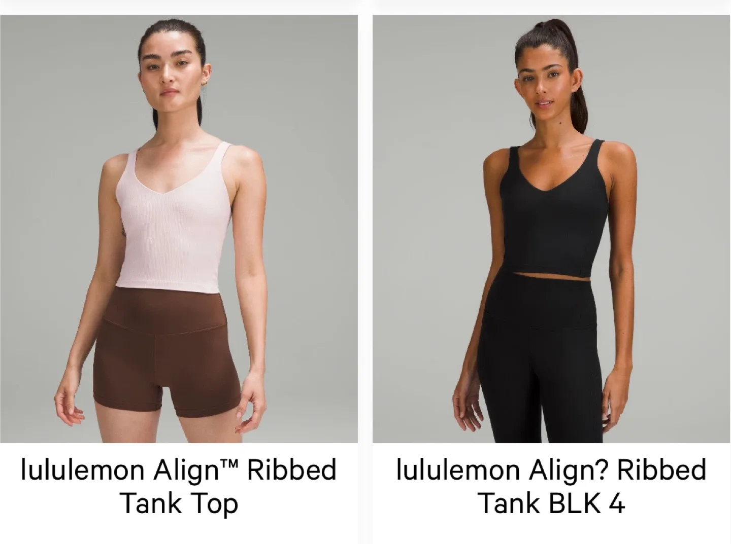 Lululemon Align Ribbed Tank Top thumbnail