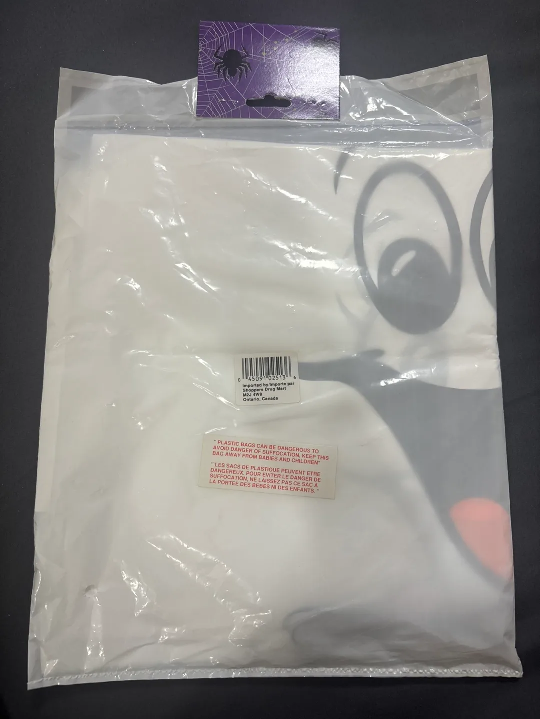 🥕Halloween Yard Decoration - 3 Bags image indicator(2)