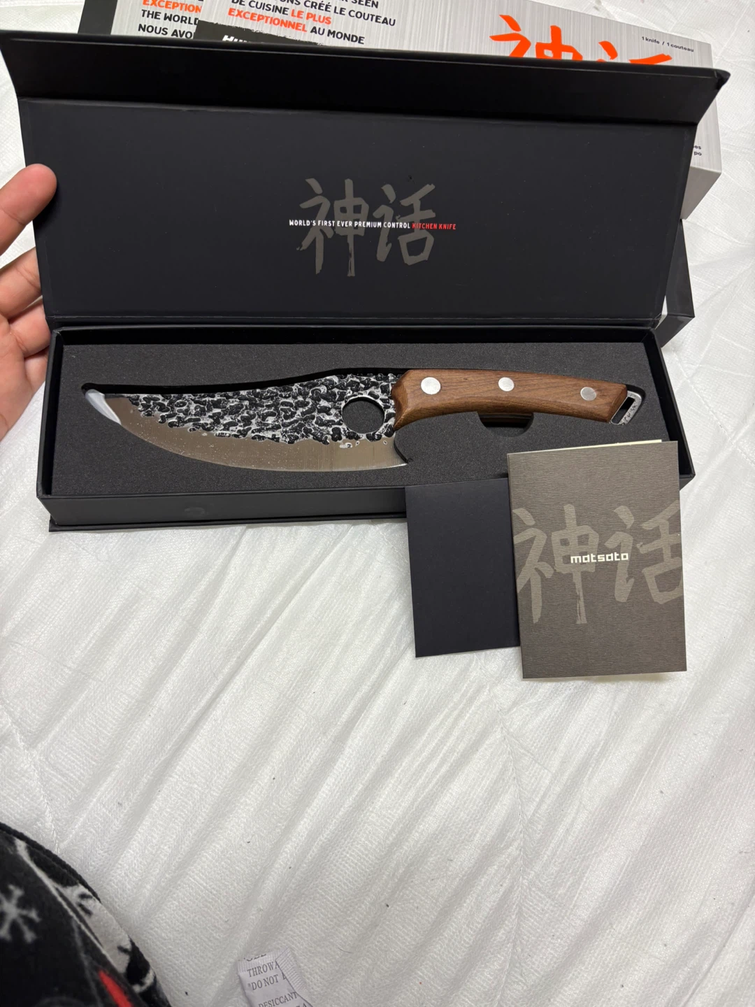 Huusk by matsata Kitchen Knife - photo 2