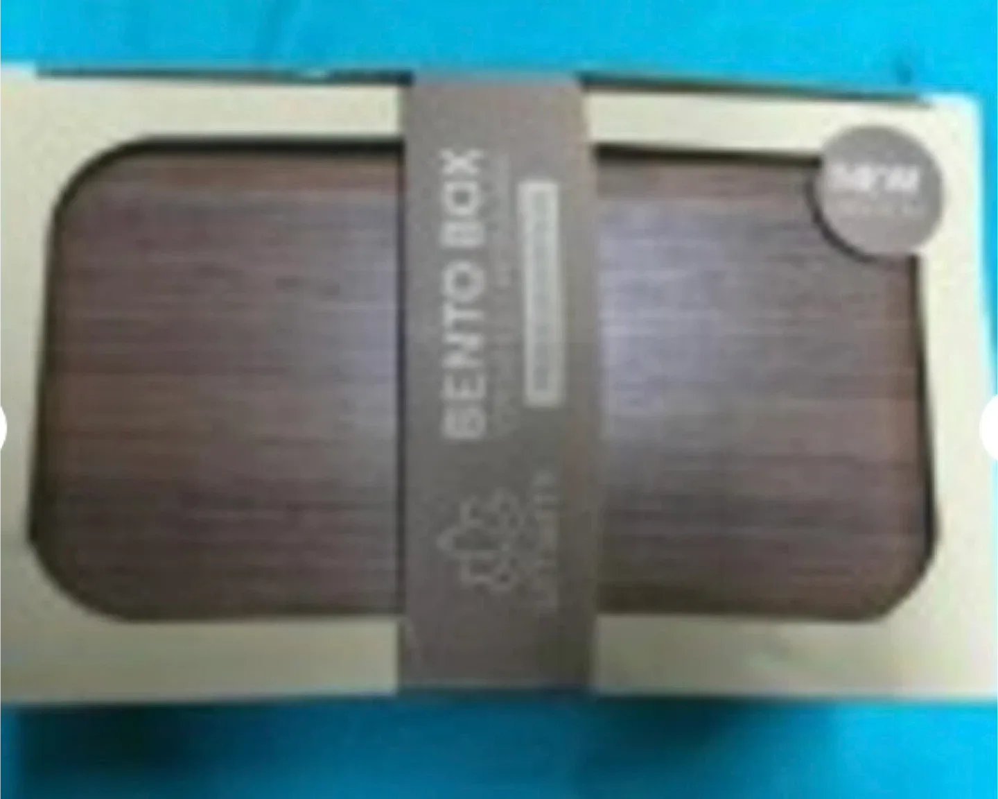 New Umami Bento Box - Versatile/Modulable image indicator(4)